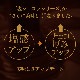 塼ʥåı祳 200g