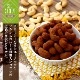 塼ʥåı祳 200g