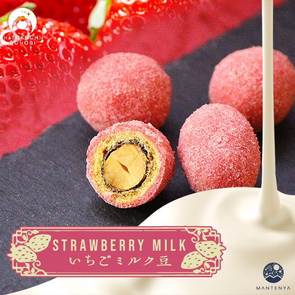 �������ߥ륯Ʀ 120g