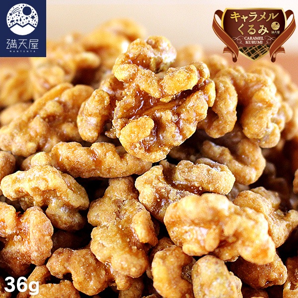 ������뤯��� 36g