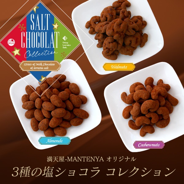 3α祳 ߡɡ塼ʥåġ եȥܥå