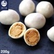 �ۥ磻�ȥ��祳�졼��Ʀ 200g