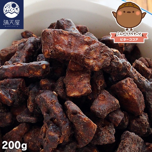 ���󤬤ꥳ���ʥå� ���ӥ���������̣�� 200g