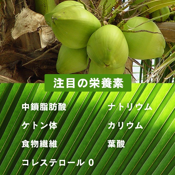 ���󤬤ꥳ���ʥå� ���ӥ���������̣�� 200g