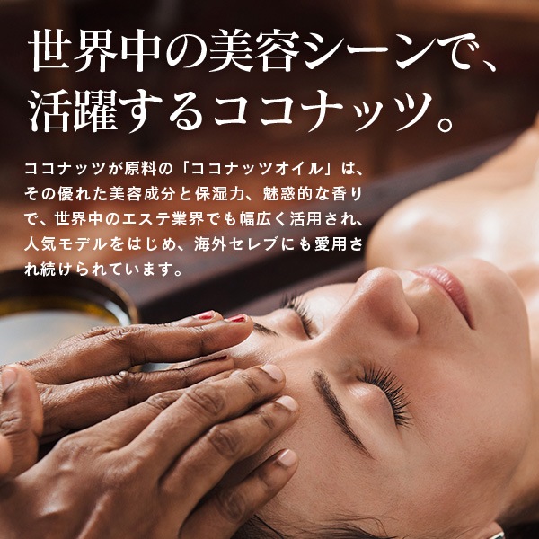 ���󤬤ꥳ���ʥå� ���ӥ���������̣�� 200g