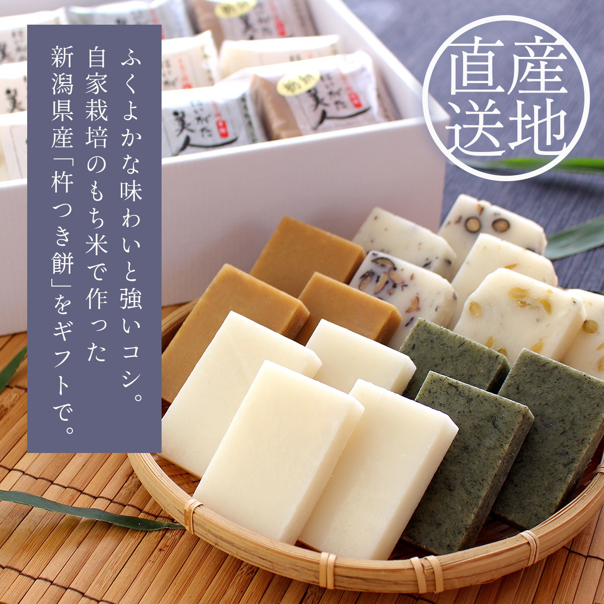 �ڤ��ߥ��եȡ۵ϤĤ��ߡ֤ˤ��������͡�A���å� 5��12�ޥ��եȡ������б���