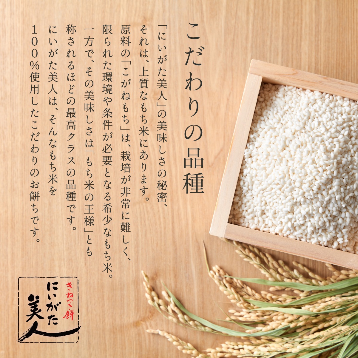 �ڤ��ߥ��եȡ۵ϤĤ��ߡ֤ˤ��������͡�A���å� 5��12�ޥ��եȡ������б���