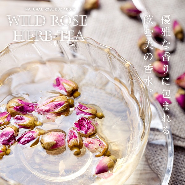 �磻��ɥ������ϡ��֥ƥ��� 50g