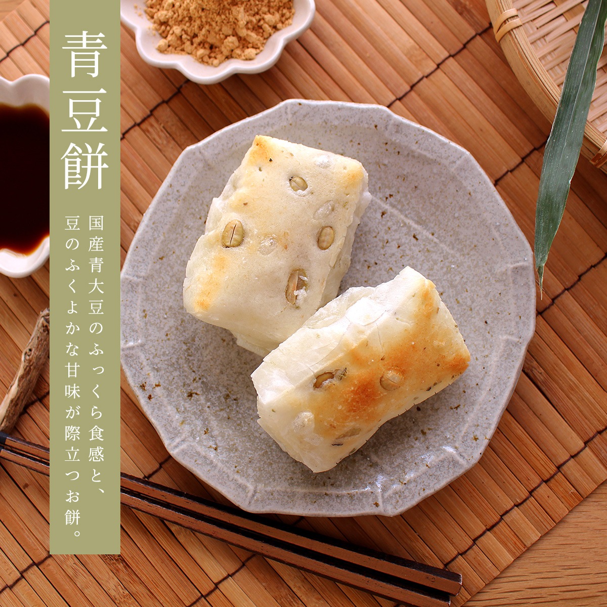 �ڤ��ߥ��եȡ۵ϤĤ��ߡ֤ˤ��������͡�D���å� 3��6�ޥ��եȡ������б���