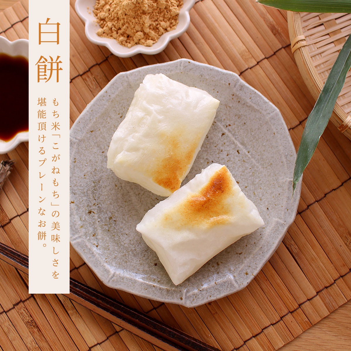 �ڤ��ߥ��եȡ۵ϤĤ��ߡ֤ˤ��������͡�D���å� 3��6�ޥ��եȡ������б���