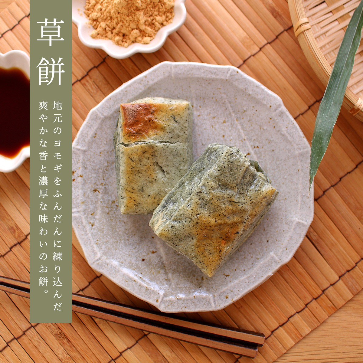 �ڤ��ߥ��եȡ۵ϤĤ��ߡ֤ˤ��������͡�D���å� 3��6�ޥ��եȡ������б���