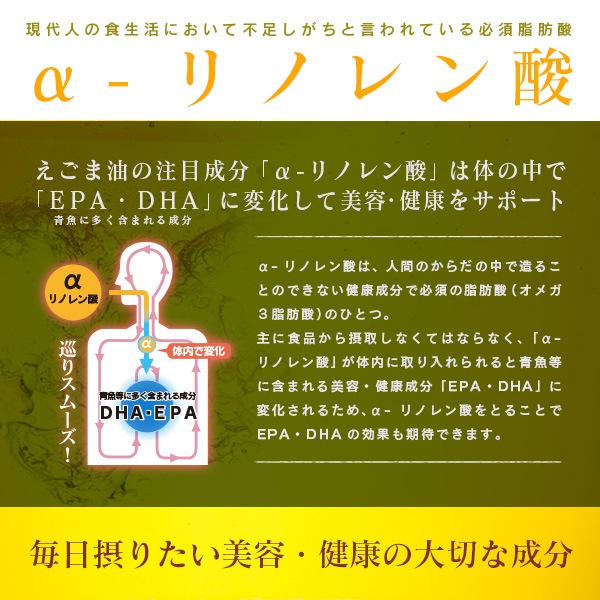 �� �������� �ץ�ߥ��� 110g ��2�ĥ��å�