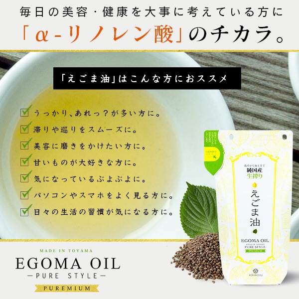 �� �������� �ץ�ߥ��� 110g ��2�ĥ��å�