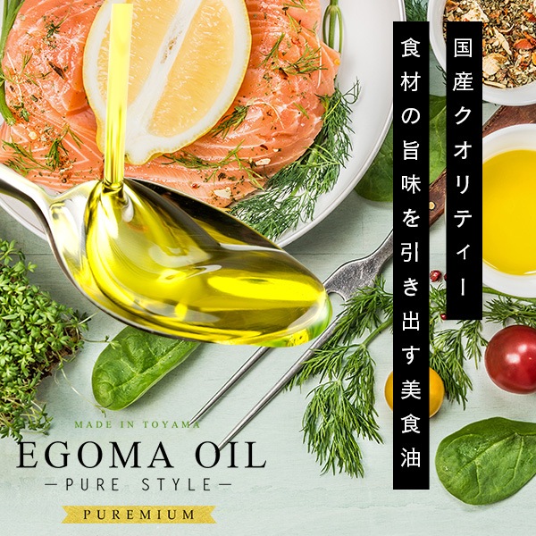 �� �������� �ץ�ߥ��� 110g ��2�ĥ��å�