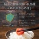 ­ۤΤ  (ˤΤ᤭) 5kg 6ǯ ݴ Իѡ