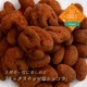 ȤȤ 祳 800g 80g10 