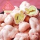 ȤȤ 祳 800g 80g10 