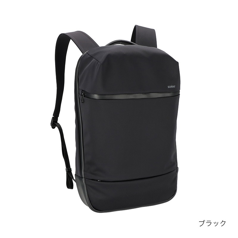 プレーンバックパック