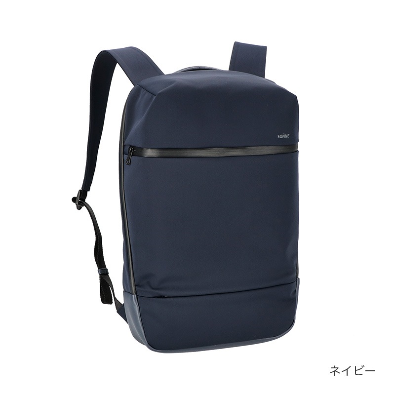 プレーンバックパック