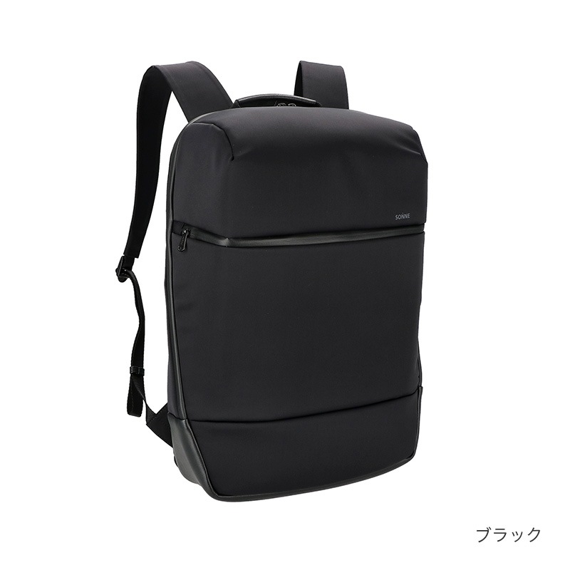二層式バックパック