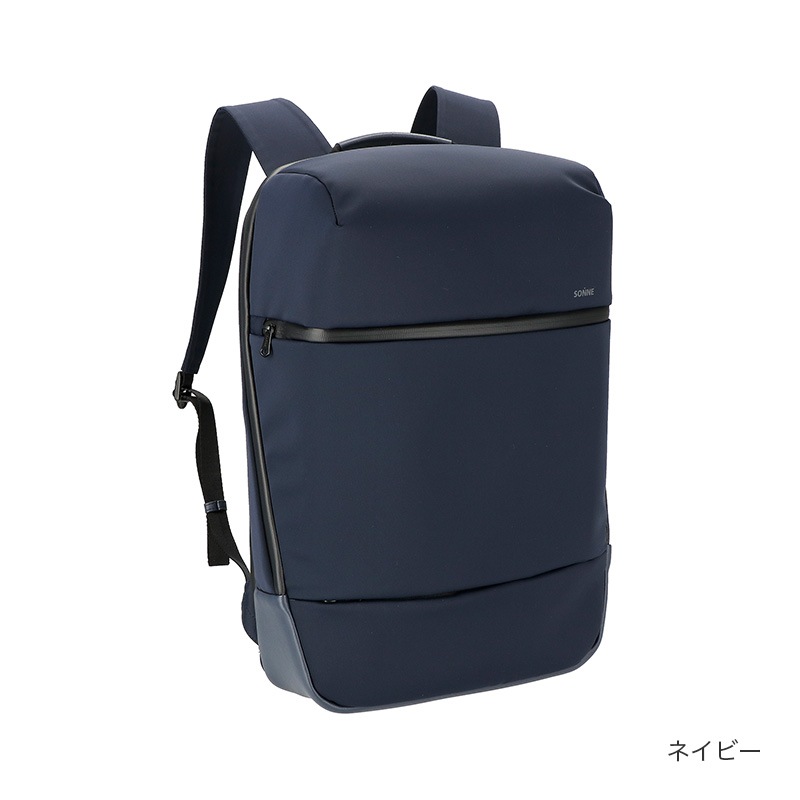二層式バックパック