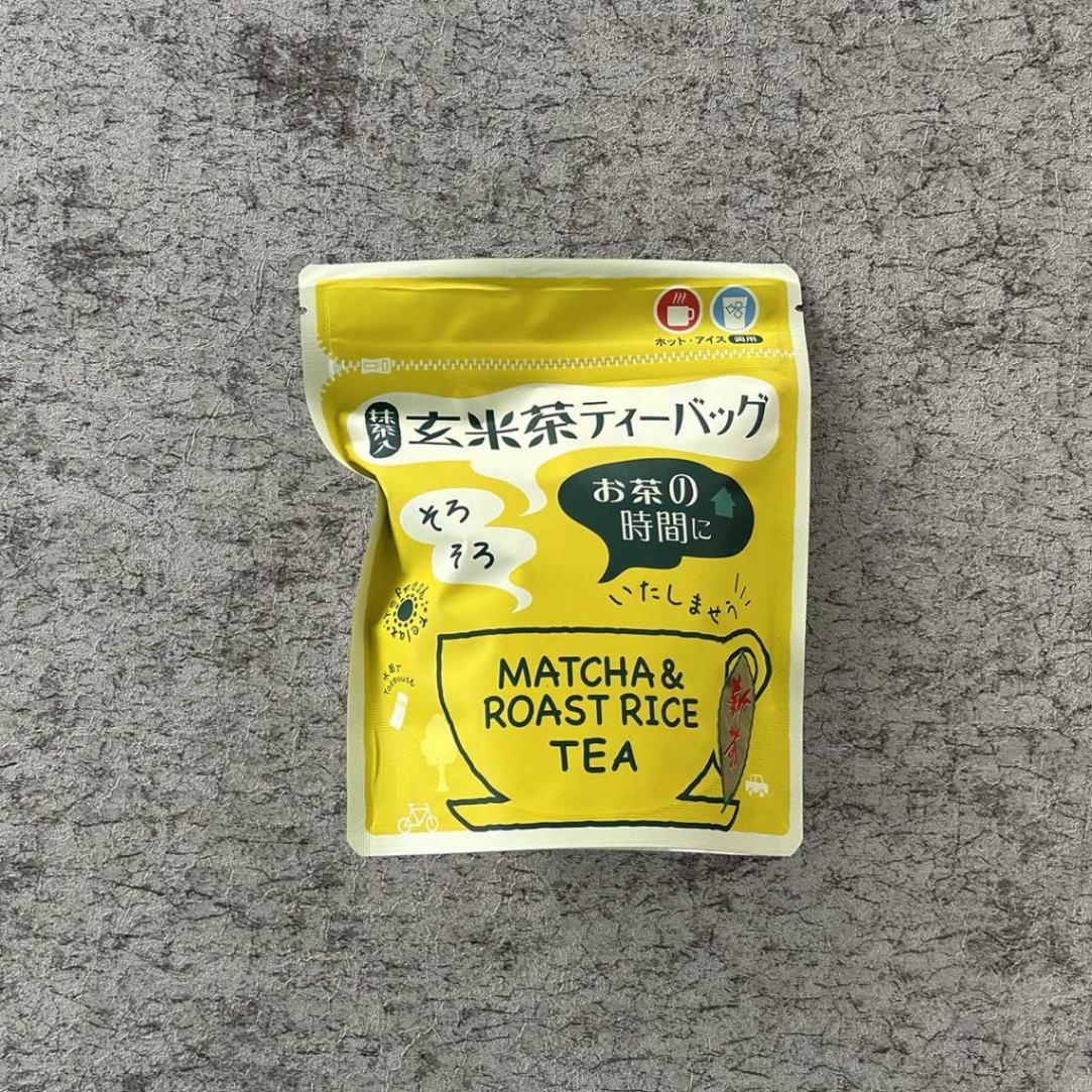 玄米茶ティーバッグ / 山口製茶 / レターパック
