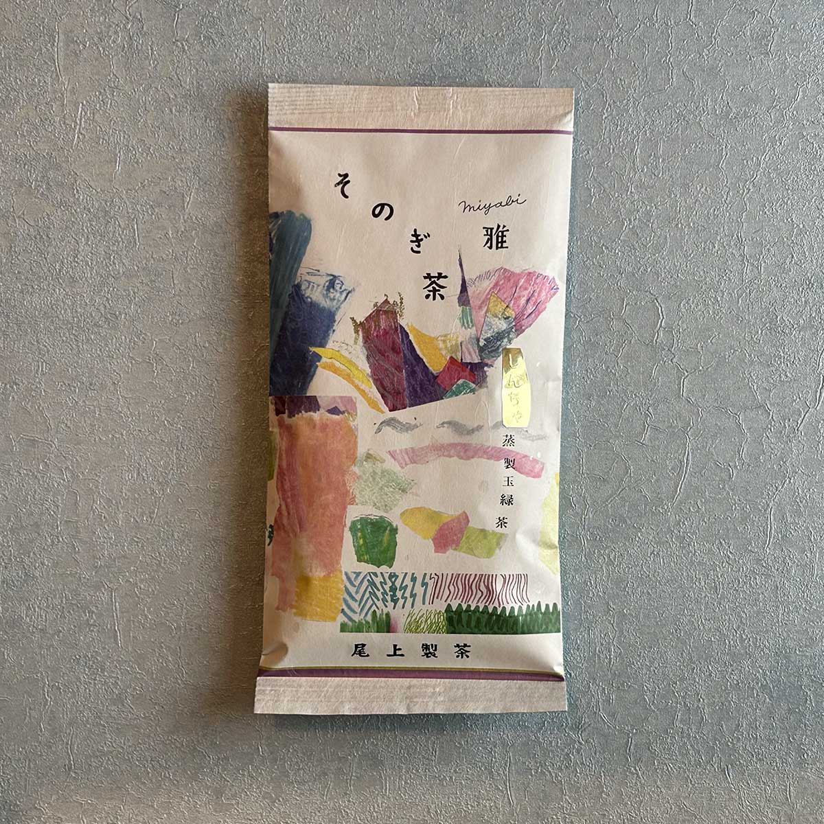 雅 / 尾上製茶 / ◎レターパック