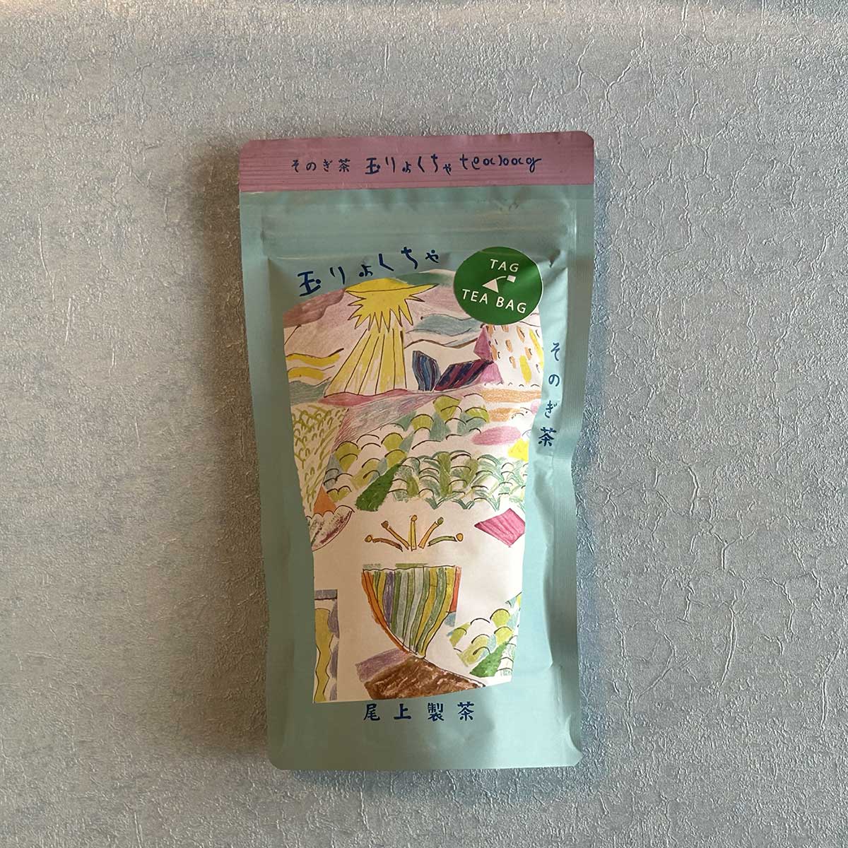 玉緑茶 / ティーバッグ / 尾上製茶 / ◎レターパック
