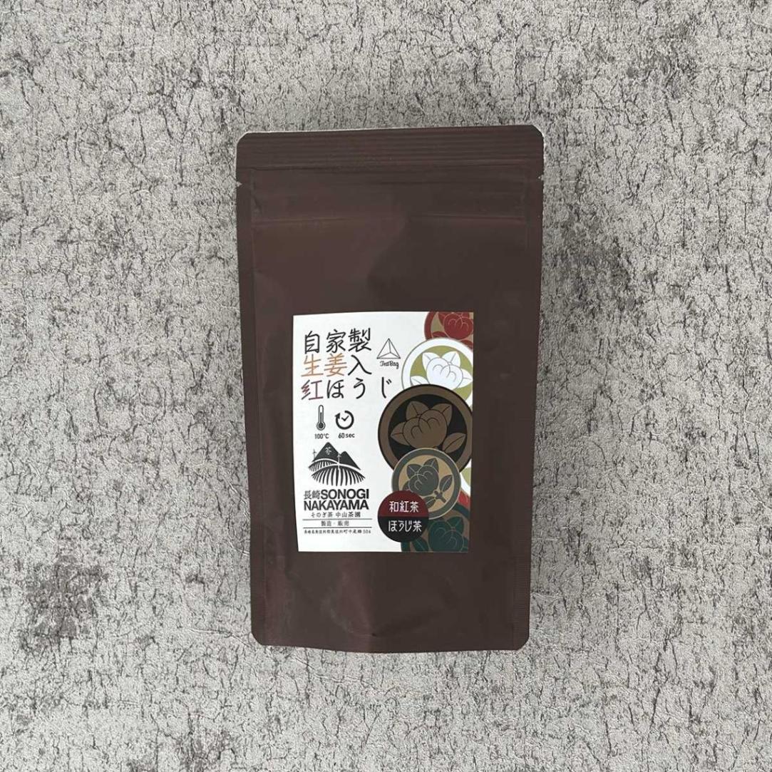 生姜入り紅ほうじ茶 / ティーバッグ / 中山茶園 / ◎レターパック