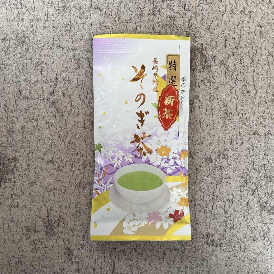 特選たまりょく茶 / たじま屋 / ◎レターパック