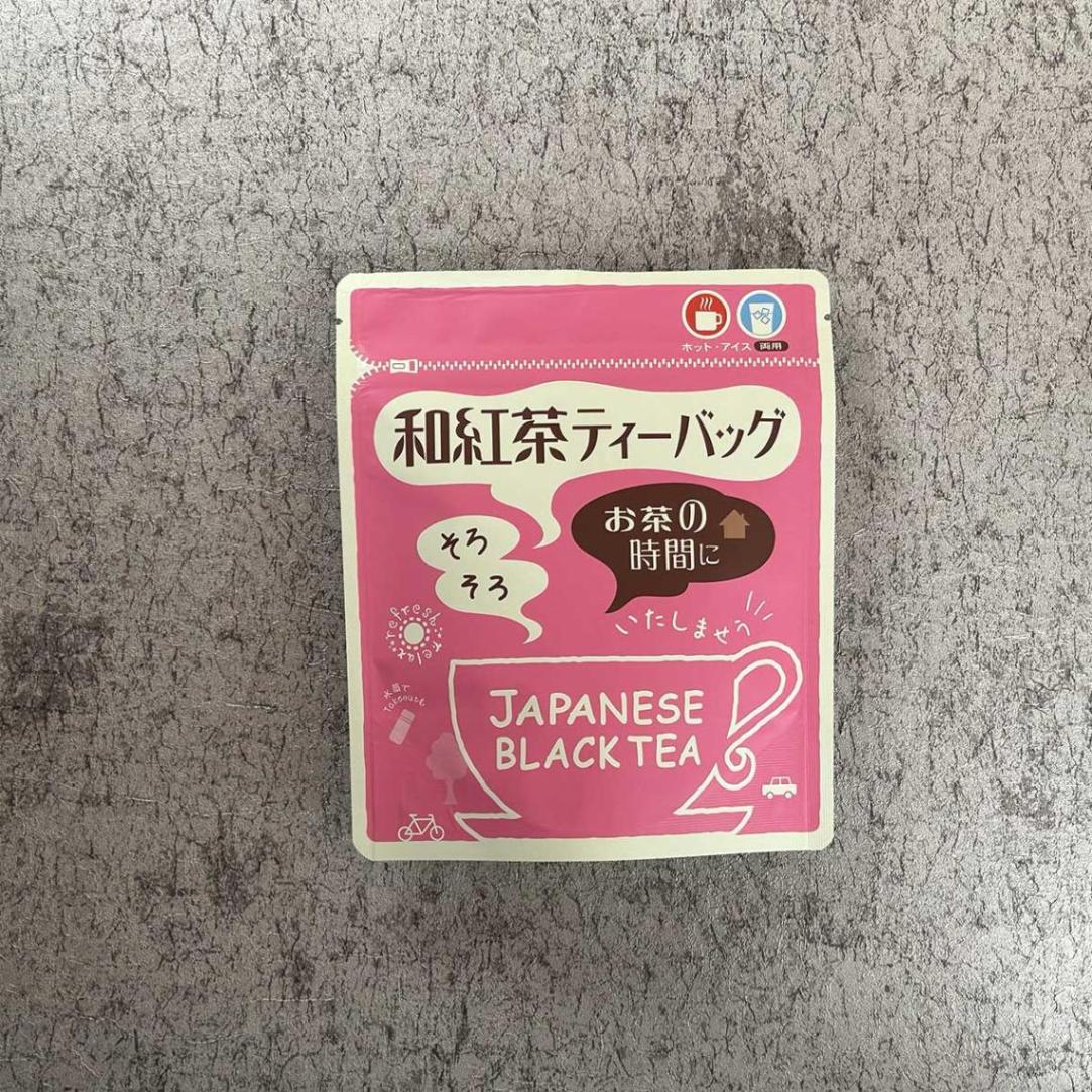 和紅茶ティーバッグ / たじま屋 / ◎レターパック