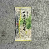 やぶ北玉緑茶 / ききづ製茶園 / ◎レターパック
