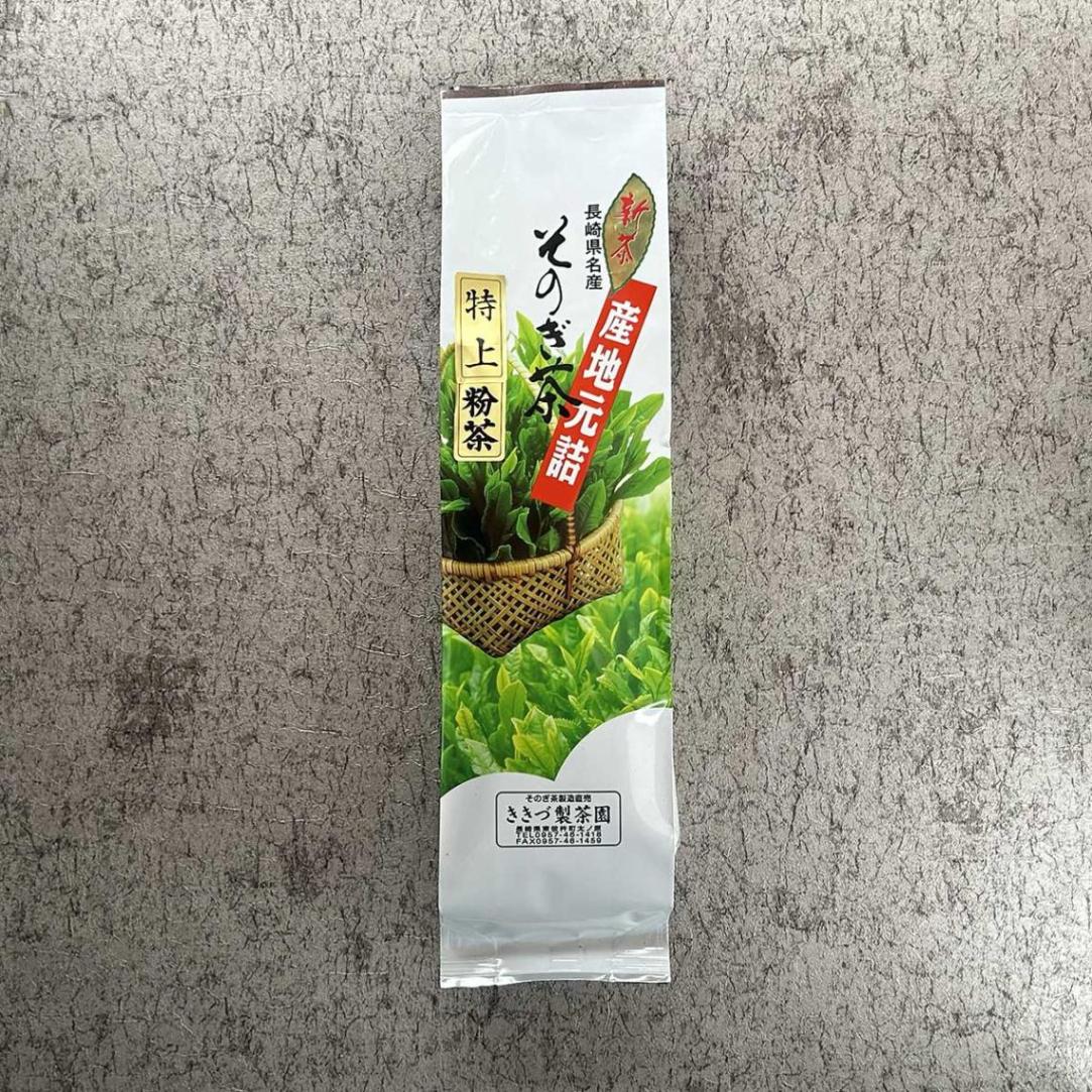 特上粉茶 / ききづ製茶園 / ◎レターパック / 通常便(常温)