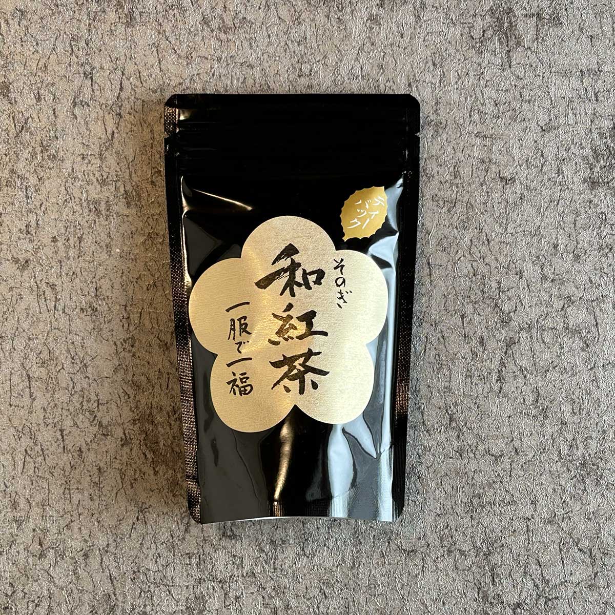 そのぎ和紅茶 / ティーバッグ / ふくだ園 / ◎レターパック | お茶