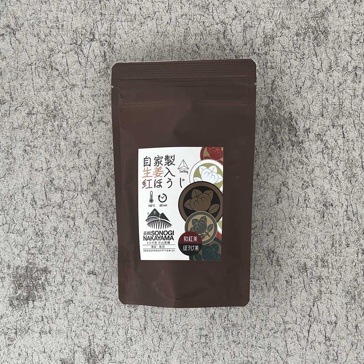 しょう茶ページ 静岡茶 揉一ひとえ ボトル缶≪年明け発送≫: しずおか『手しお屋