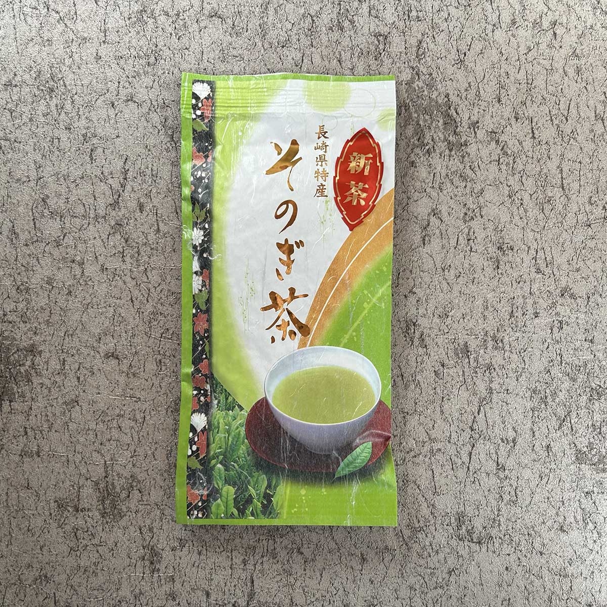上たまりょく茶 / たじま屋 / ◎レターパック | お茶（生産者）,たじま
