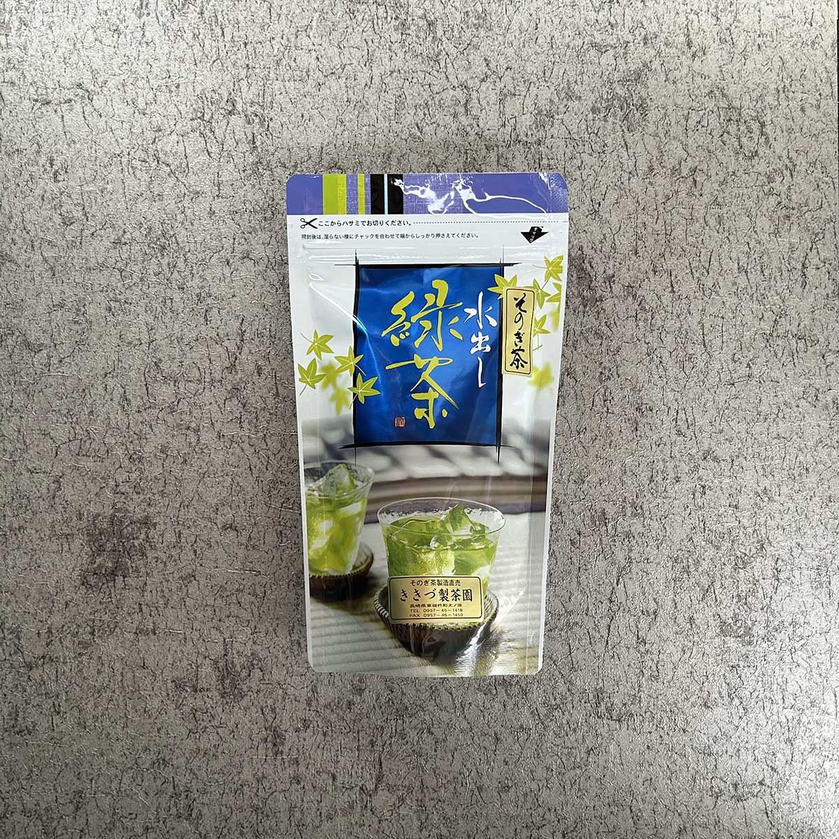 そのぎ水出し煎茶 / ティーバッグ / ききづ製茶園 / ◎レター