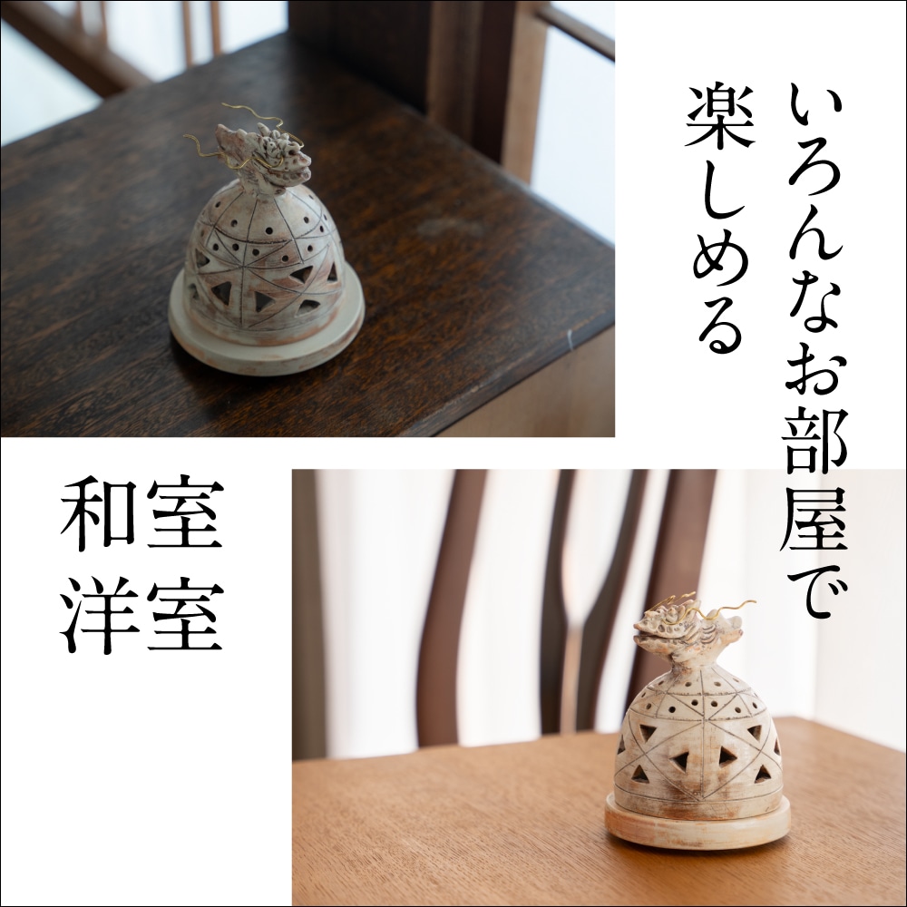 牛型香炉 現在、この商品の在庫はありません - Etsy