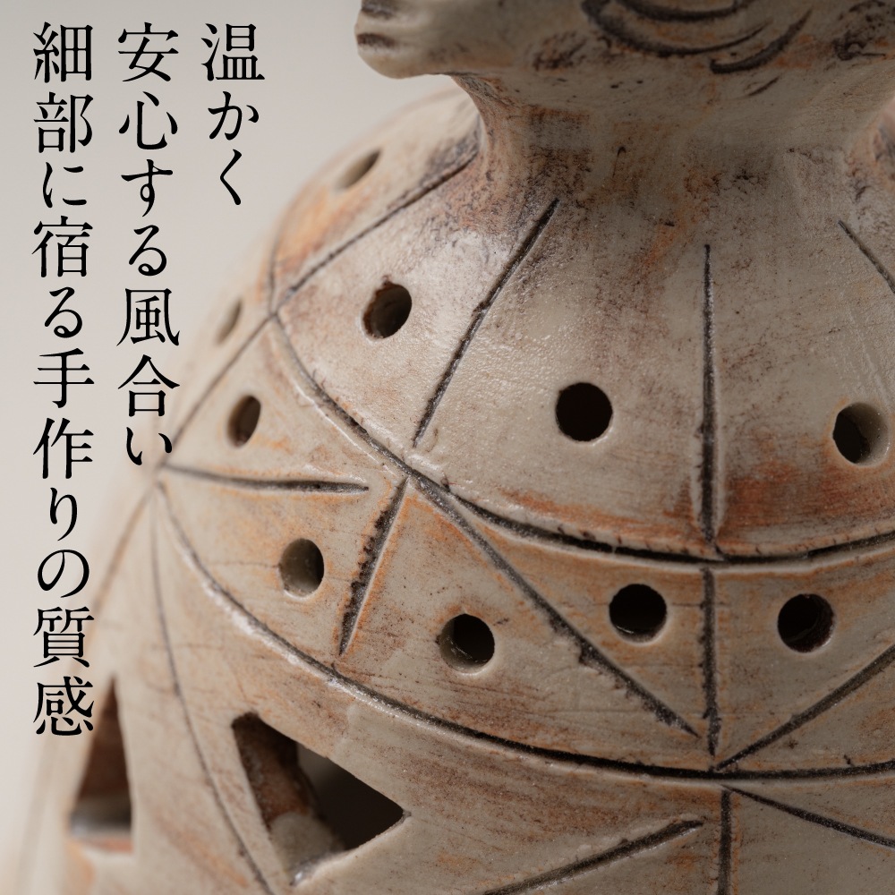 干支（辰年）の香炉 キャンドルホルダー -龍星 【5個限定】敷板付き 抱