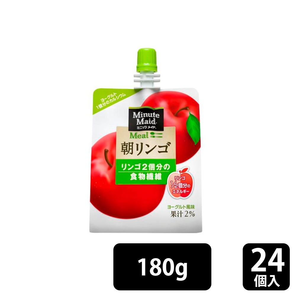 587円 最大86%オフ! ミニッツメイド朝バナナ 180g パウチ 6本入1ケース 朝ゼリー ゼリー飲料 朝食 パック コカ コーラ社 メーカー直送 送料無料 587円 最大86%オフ! ミニッツメイド朝バナナ 180g パウチ 6本入1ケース 朝ゼリー ゼリー飲料 朝食 パック コカ コーラ社 メーカー直送 送料無料