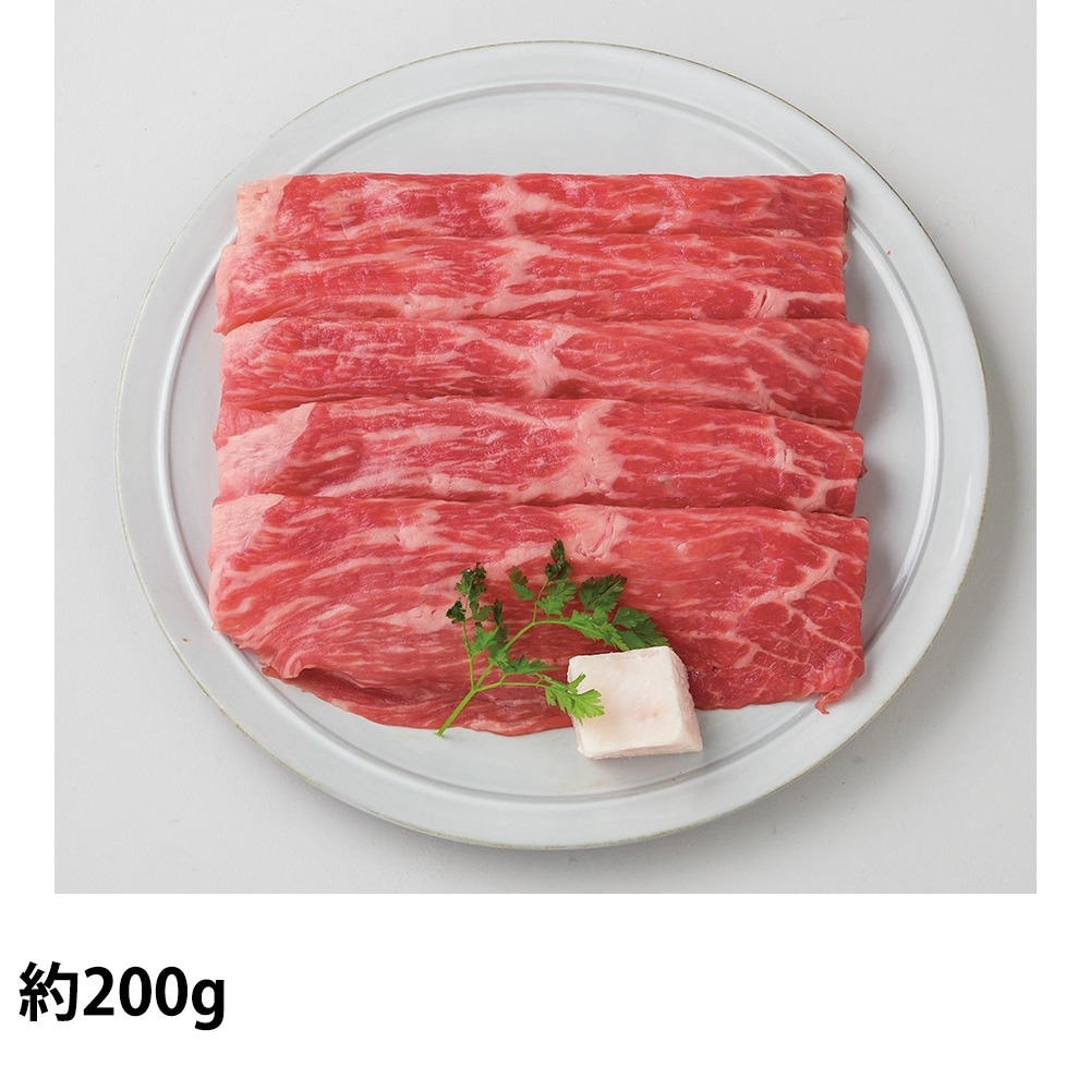 324円 人気メーカー・ブランド アメリカ産 豚ロース 800g 80g×10枚入 とんかつ ステーキ用豚肉 324円 人気メーカー・ブランド アメリカ産 豚ロース 800g 80g×10枚入 とんかつ ステーキ用豚肉