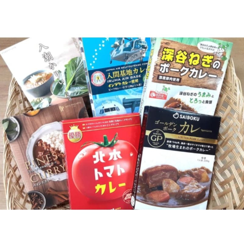 埼玉ご当地カレーセット ｜ちょこたび埼玉公式通販サイト