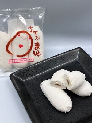 ちちぶまゆ3個入り/10個セット ｜ちょこたび埼玉公式通販サイト