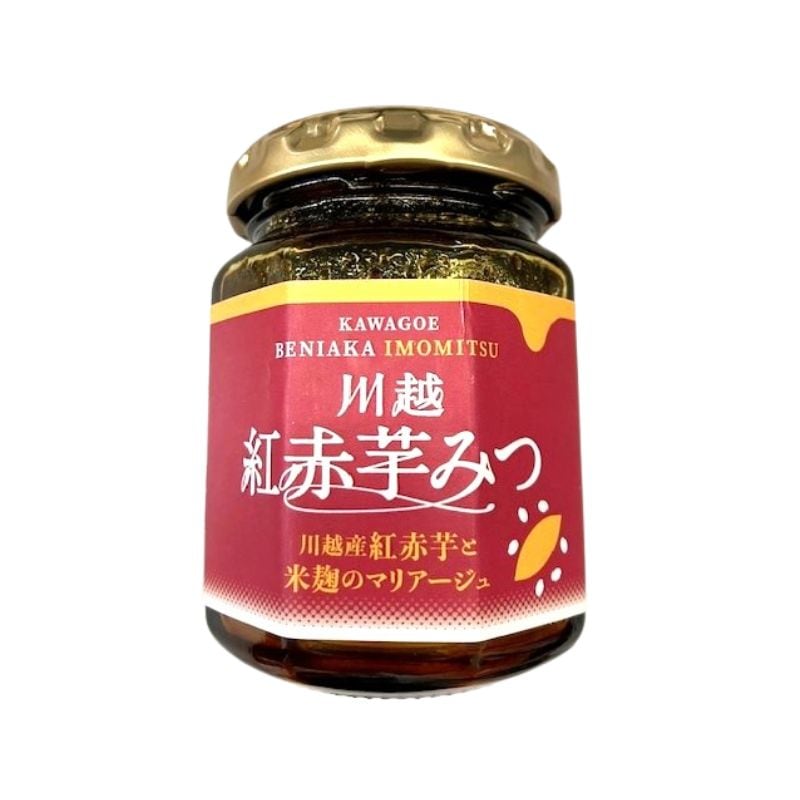 王手門伝説1.8芋 芋 紅東芋 川越紅赤芋みつ ｜ちょこたび埼玉公式通販サイト