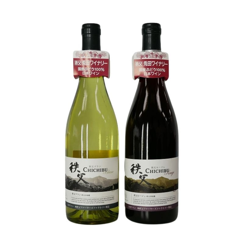 秩父ルージュ・秩父ブラン750ml ｜ちょこたび埼玉公式通販サイト