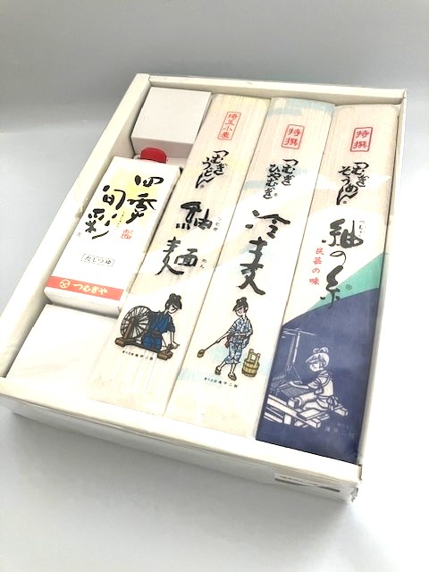 青葉つむぎ　50個 一緒に暮らすぬい【あんさんぶるスターズ!!】第2弾(青葉つむぎ