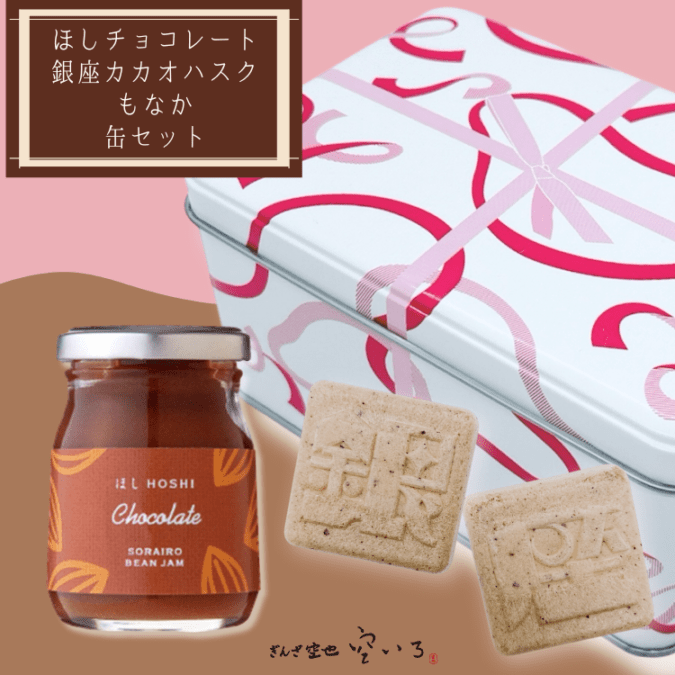 こんにゃく　友也　30個 こんにゃく 友也 30個 楽天市場】森澤食品 こんにゃくバラエティー