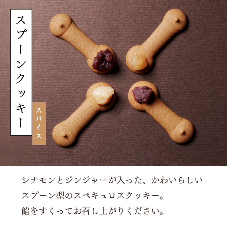 空いろギフト -tsutsumi-L | 【通販限定】風呂敷包みのギフトセット/風呂敷大判サイズ