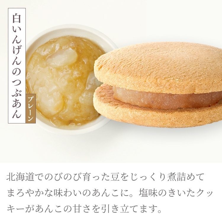 空いろギフト -tsutsumi-L | 【通販限定】風呂敷包みのギフトセット/風呂敷大判サイズ