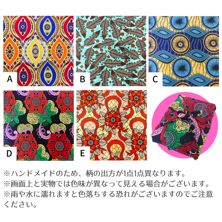 空いろギフト -tsutsumi-L | 【通販限定】風呂敷包みのギフトセット/風呂敷大判サイズ
